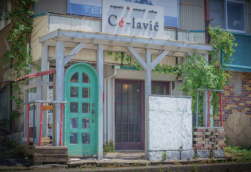 店舗外観